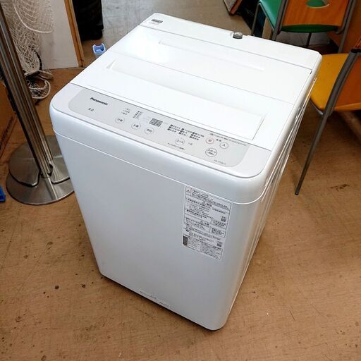 Panasonic/パナソニック 洗濯機 NA-F50B15 5キロ 2022年製