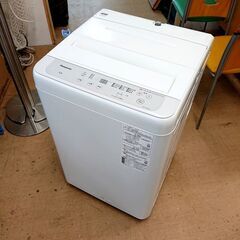 SHARP（シャープ）ES-GE55Rのご紹介！