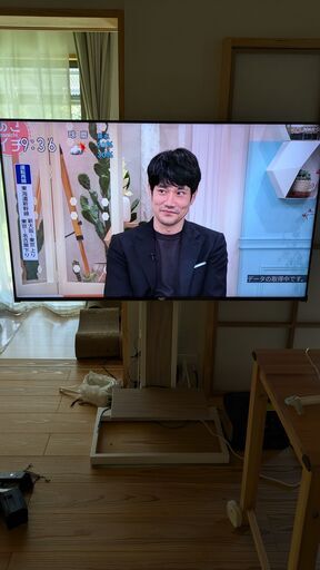 【決定】【山鹿市引取限定】Sonyブラビア55型液晶テレビ（KJ-55X9500G：2019年製）とテレビ台のセット