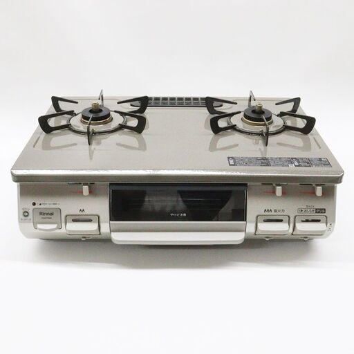 リンナイ　グリル付ガステーブル　KG67PBRR　2022年製　都市ガス　ガスコンロ