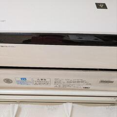 【お取引中】シャープ　省エネエアコン　リモコン付き