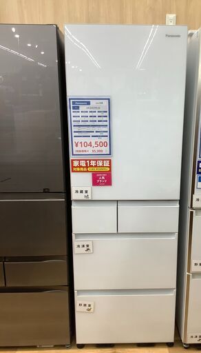 【トレジャーファクトリー大宮店】Panasonic 5ドア冷蔵庫をご紹介します！