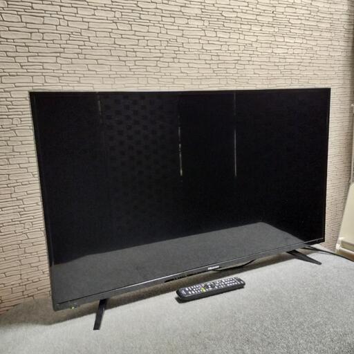 Hisense 43V型 液晶テレビ 43A50