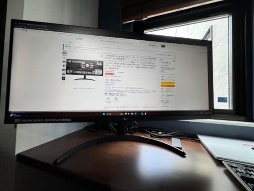 LG 34インチ　モニター　34WP500