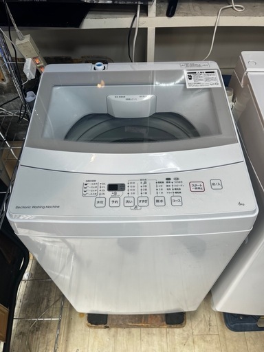 【東京都送料無料】ニトリ 洗濯機 6.0kg  NTR60