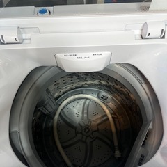 【東京都送料無料】ニトリ 洗濯機 6.0kg  NTR60
