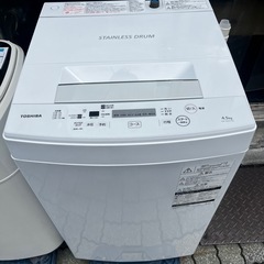 【東京都送料無料】東芝 洗濯機4.5kg AW-45M7 