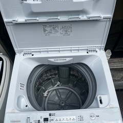 【東京都送料無料】東芝 洗濯機4.5kg AW-45M7 
