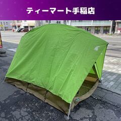 mont-bell ムーンライト3型 (旧モデル) 設営確認済み 山岳テント