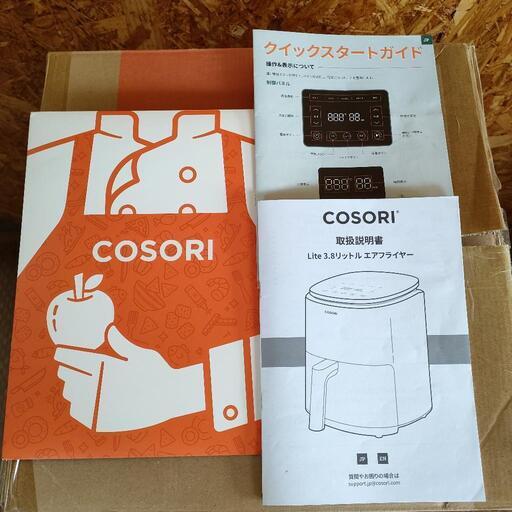 COSORI エアフライヤー