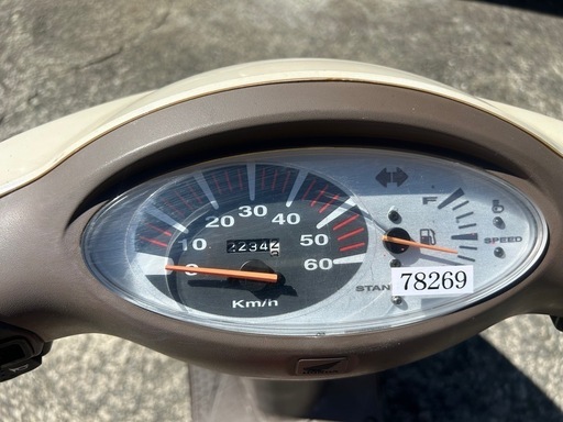 ホンダ スマートディオ AF57 Z4仕様 通勤通学 原付 50cc ホンダ