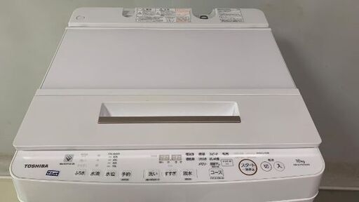 2018 Toshiba 10kg 洗濯機