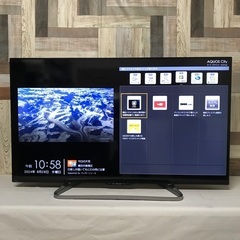 即日受渡❣️全国送料込SHARP50型Wチューナー搭載裏番組録画可能 即日受渡❣️全国送料込SHARP50型Wチューナー搭載裏番組録画可能