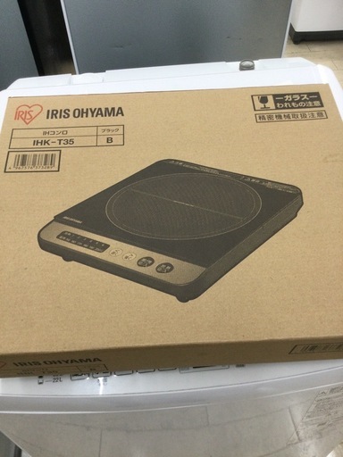 【✨未使用品❗️6段階火力調整❗️煮込みから揚げ物まで❗️安全❗️安心❗️✨】参考価格¥7910円　IRISOHYAMA／アイリスオーヤマ　IHクッキングヒーター　IHK-T35