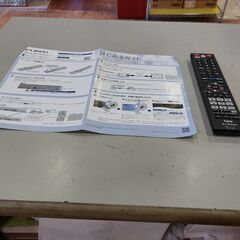 愛品館 市原店】FUNAI BDレコーダー FBR-HW510 【愛市HA020398-104】