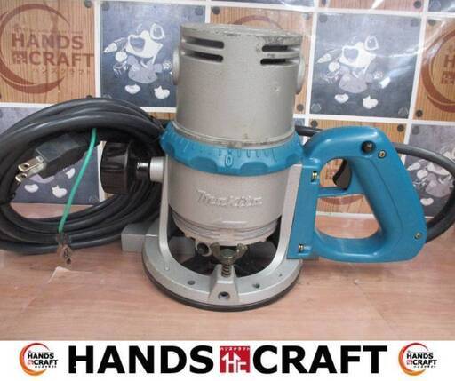 マキタ makita 3600H ルーター 中古品 コード式 【ハンズクラフト宜野湾店】