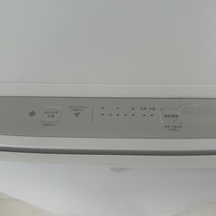 ほぼ新品　シャープノンフロン冷凍庫　