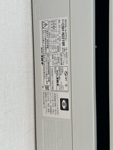 楽天市場】コロナ エアコン 2019の通販 【今週限定】エアコン コロナ