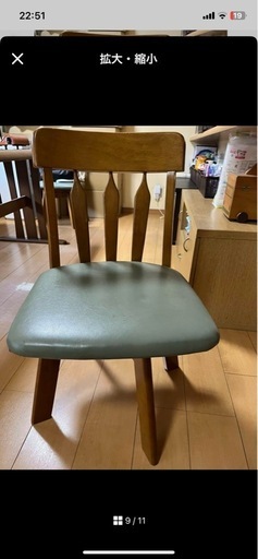 ダイニングテーブル　190cm \n引取1万円