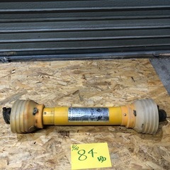 【ゆ.ec】北海道旭川市直接取引歓迎 MATSUI マツイ ユニバーサルジョイント MA-25 AS200 取付 PTO 部品 パーツ トラクター用 長さ 約75㎝