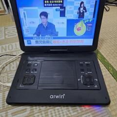 arwin  DVDプレーヤー14.１インチ
