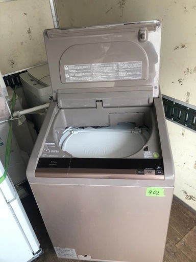 NO 402 \n福岡市内配送設置無料✨  10kg 日立 HITACHI BW-D10XTV