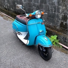 決まりました。　込み　現状渡し