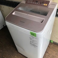 ラルフローレンナイロンジャケットネイビー収納フード赤ポニー美品-NO 401  🌈福岡市内配送設置無料✨🌈  NA-FA70H5-P(ピンク) 全自動洗濯機 上開き 洗濯7kg/乾燥2kg