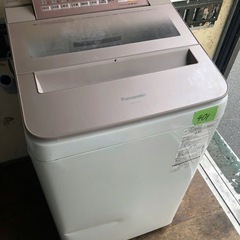 ラルフローレンナイロンジャケットネイビー収納フード赤ポニー美品-NO 401  🌈福岡市内配送設置無料✨🌈  NA-FA70H5-P(ピンク) 全自動洗濯機 上開き 洗濯7kg/乾燥2kg