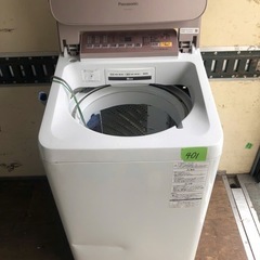 ラルフローレンナイロンジャケットネイビー収納フード赤ポニー美品-NO 401  🌈福岡市内配送設置無料✨🌈  NA-FA70H5-P(ピンク) 全自動洗濯機 上開き 洗濯7kg/乾燥2kg