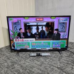 🙇‍♂️売約済み❌6921‼️配送設置は無料🙌‼️ネット動画サービス対応✨最新2021年製✨東芝 32インチ 液晶テレビ