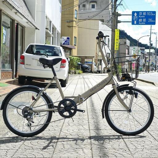 【新車】折りたたみ 自転車 20インチ 6段変速 ベージュ ツヤ消し マット グレージュ