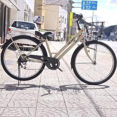 新車】丸石サイクル製 27.5インチ 太タイヤ 自転車 ママチャリ 6段変速
