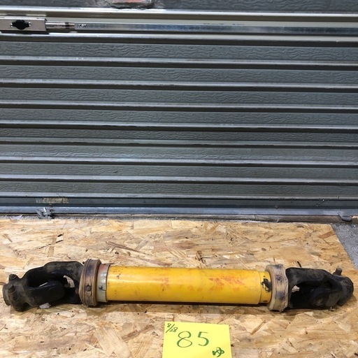 【ゆ.ec】北海道旭川市直接取引歓迎 トラクター 部品 ジョイント MATSUI マツイ MA-30 M-W C2 全長約85cm