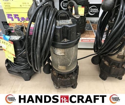 ✨カワペット　中古　WUO-506　ポンプ　200V✨うるま市田場✨