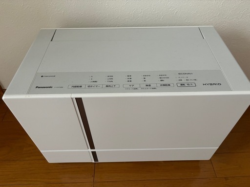 パナソニック　F-YTX90 衣類乾燥除湿機