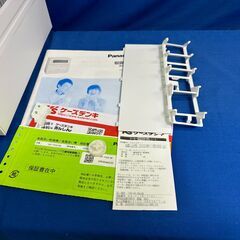 【動作保証あり】Panasonic パナソニック 2020年 NP-TH4 食器洗い乾燥機 【管理KRK990】