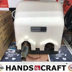 ✨川本　中古　N3-136SH　浅井戸ポンプ✨うるま市田場✨