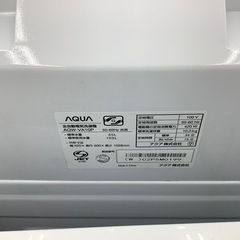 AQUA 全自動洗濯機 リファービッシュ品（10.0kg）のご紹介 