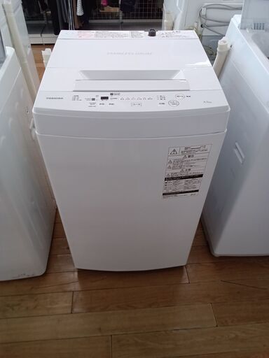 ★ジモティ割あり★ TOSHIBA 洗濯機 4.5㎏ 20年製 動作確認／クリーニング済み TK2910