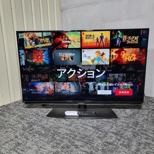‍♂️売約済み❌6922‼️配送設置は無料‼️最新2020年製✨ネット動画サービス対応✨SHARP 43インチ 4K 液晶テレビ