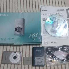 canon IXY digital10