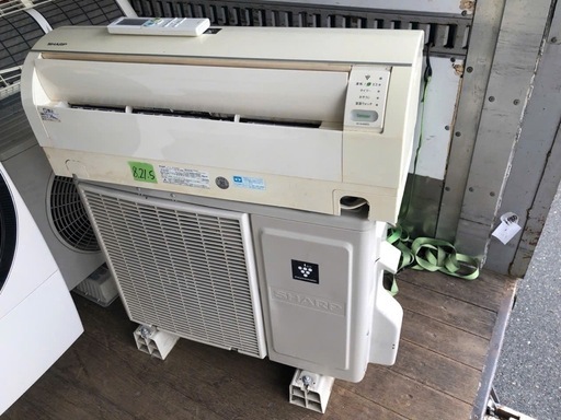 標準取付工事込み金額 シャープ 4.0kw ルームエアコン AY-E40EE3 14-17畳用 プラズマクラスター ■ 暖房5.0kw