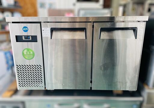 お取引き中★JCM テーブル形冷蔵庫 JCMR-1260T-I 業務用冷蔵庫 220L★