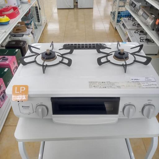★ジモティ割あり★ リンナイ ガステーブル  23年製 ／クリーニング済み OJ5454