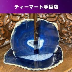 南12条店 メノウ？ キレイな鑑賞石 13kg 飾り石 深い藍色 26