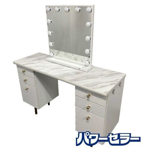 Francfranc|フランフラン|エルドラド|ハリウッドミラー Francfranc|フランフラン|エルドラド|ハリウッドミラー
