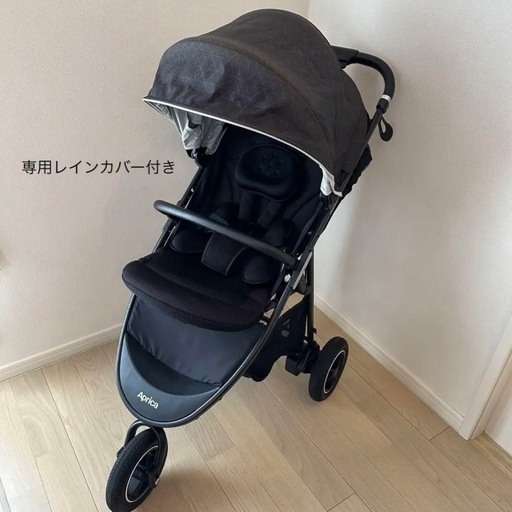 Aprica スムーヴプレミアムAB 三輪タイプベビーカー