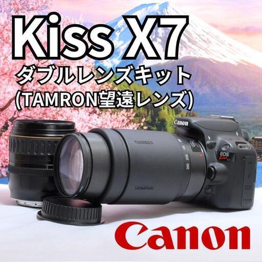【美品TAMRONレンズセット】CANON Kiss X7 ダブルレンズキット