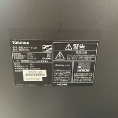 【テレビ大特価】TOSHIBA 東芝 REGZA 40M510X 4K液晶テレビ 2017年製 HDR対応